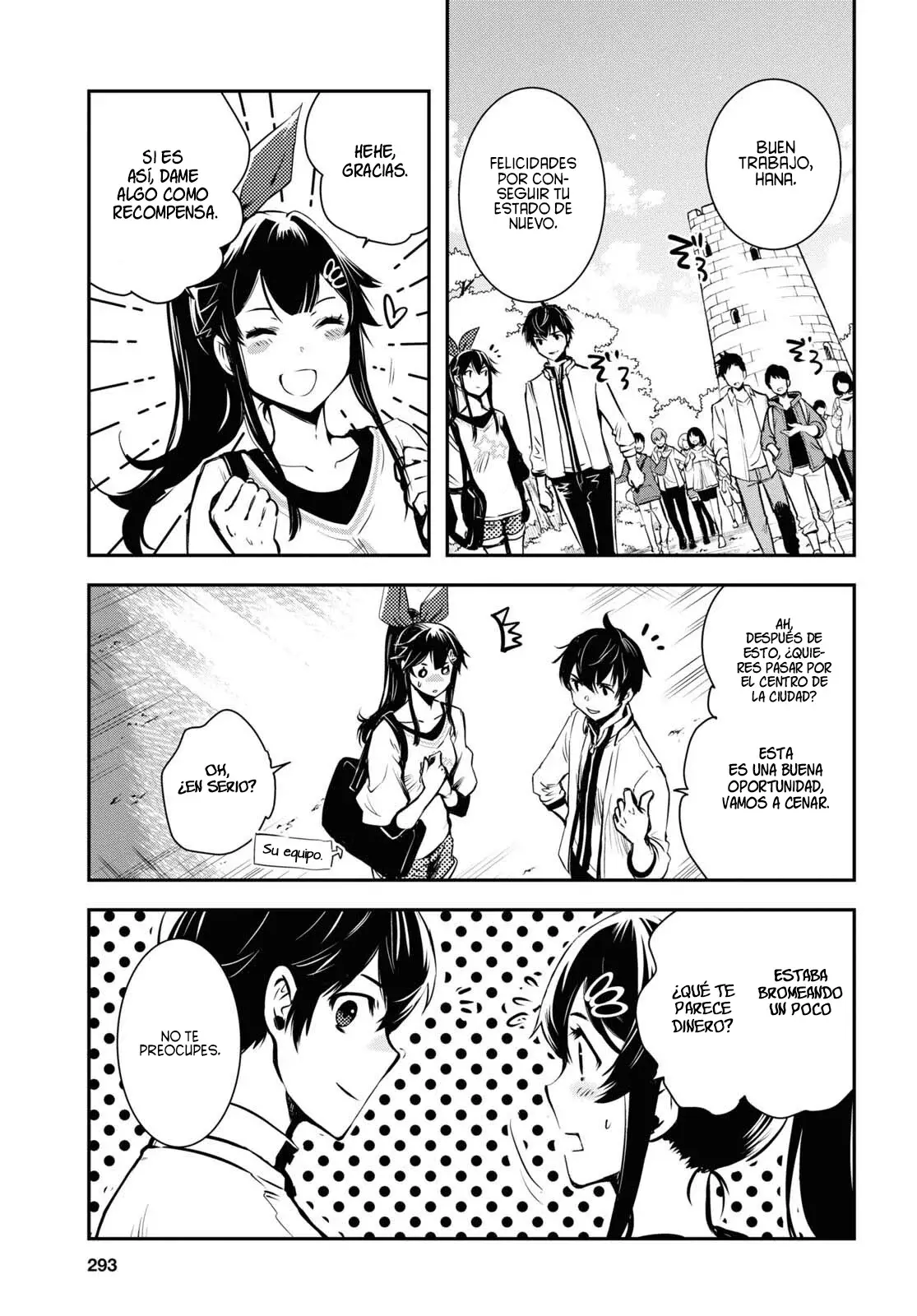 Sekai Saisoku no Level Up Capitulo 19: Capítulo 19 página 16