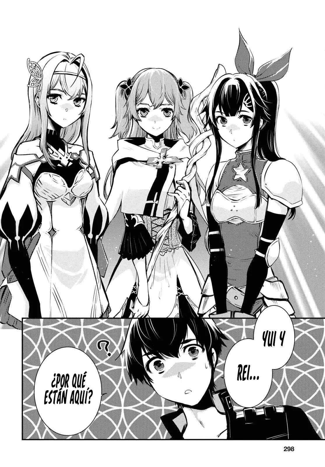 Sekai Saisoku no Level Up Capitulo 19: Capítulo 19 página 21