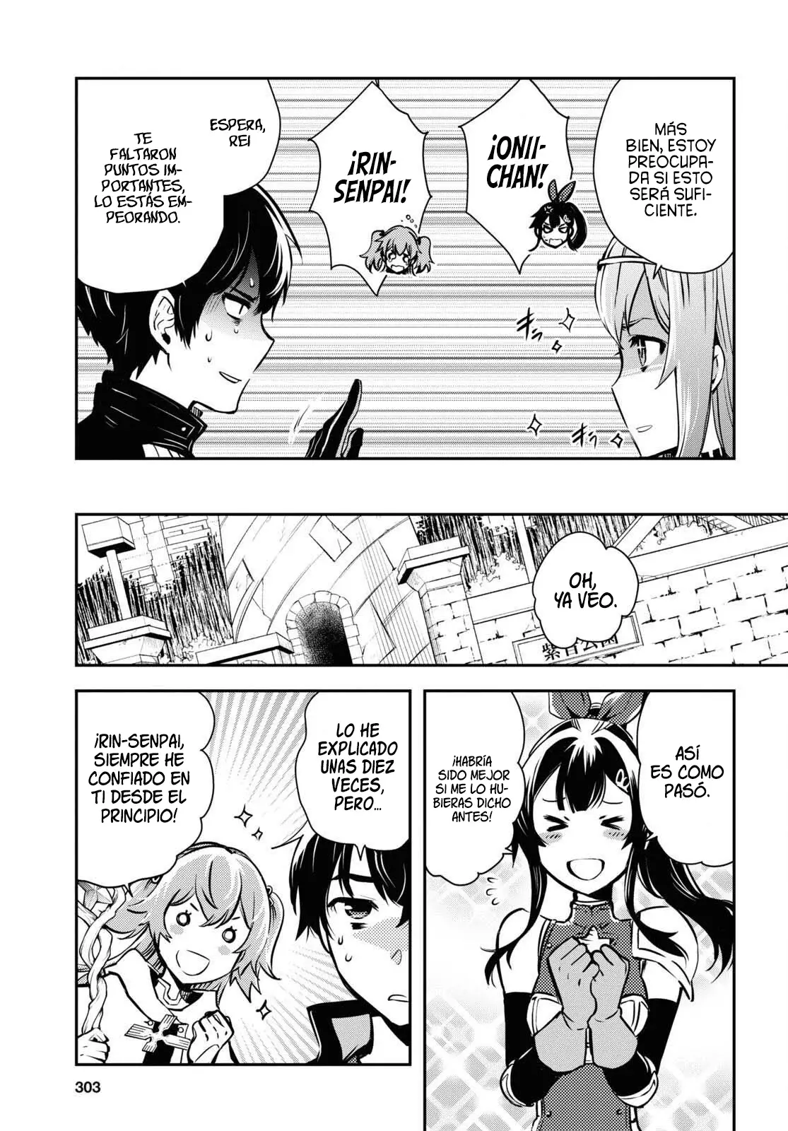 Sekai Saisoku no Level Up Capitulo 19: Capítulo 19 página 26