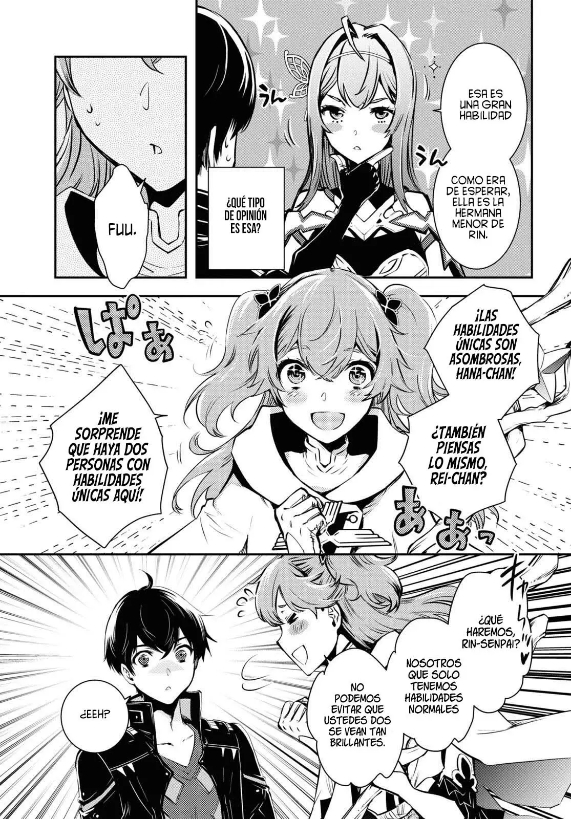 Sekai Saisoku no Level Up Capitulo 19: Capítulo 19 página 32