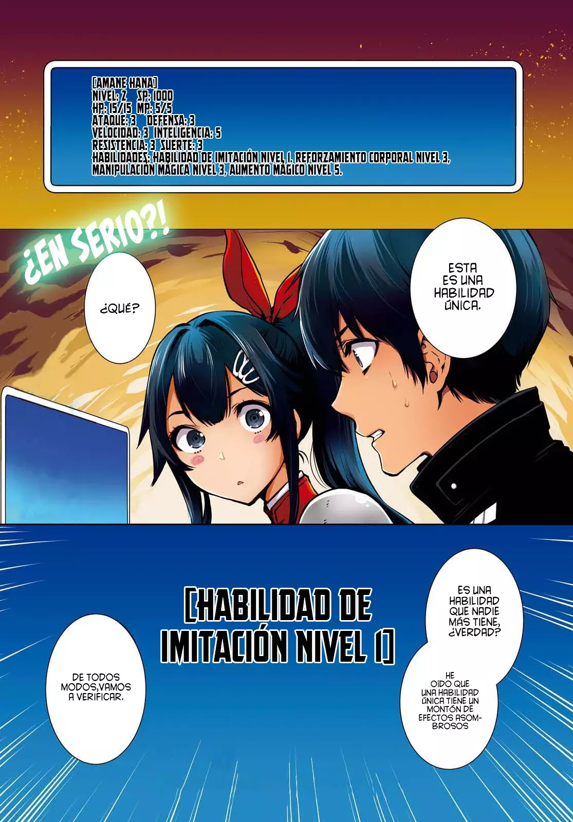 Sekai Saisoku no Level Up Capitulo 19: Capítulo 19 página 4