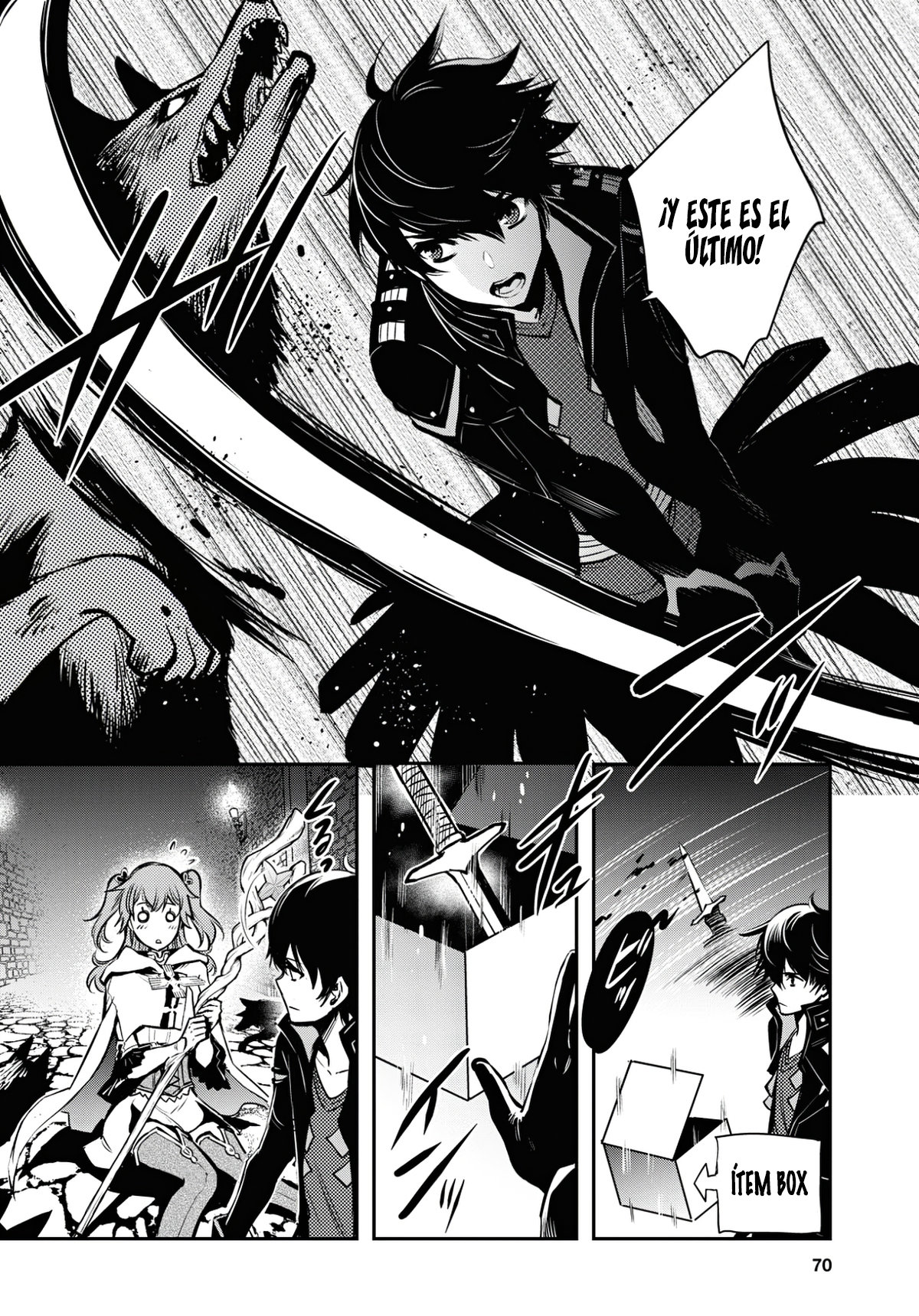 Sekai Saisoku no Level Up Capitulo 2 página 14
