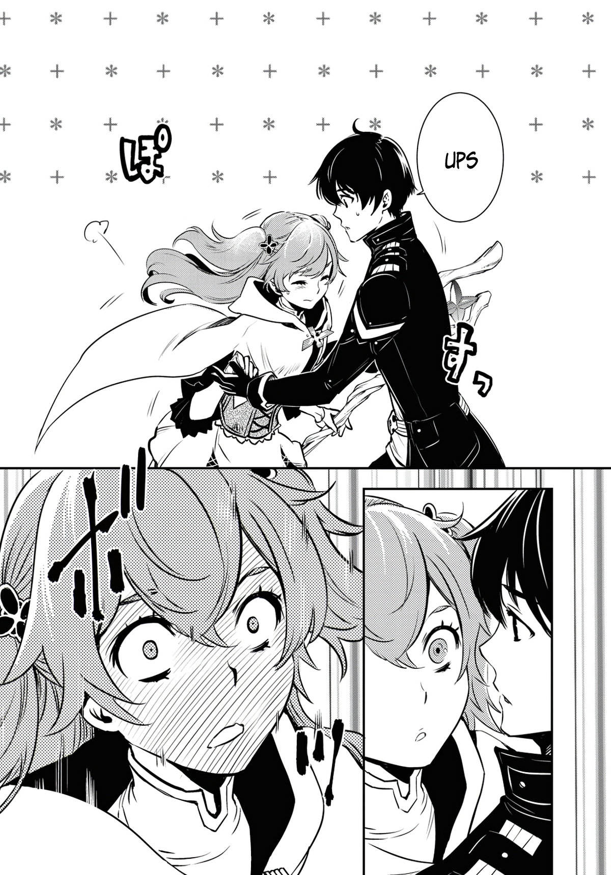 Sekai Saisoku no Level Up Capitulo 2 página 16