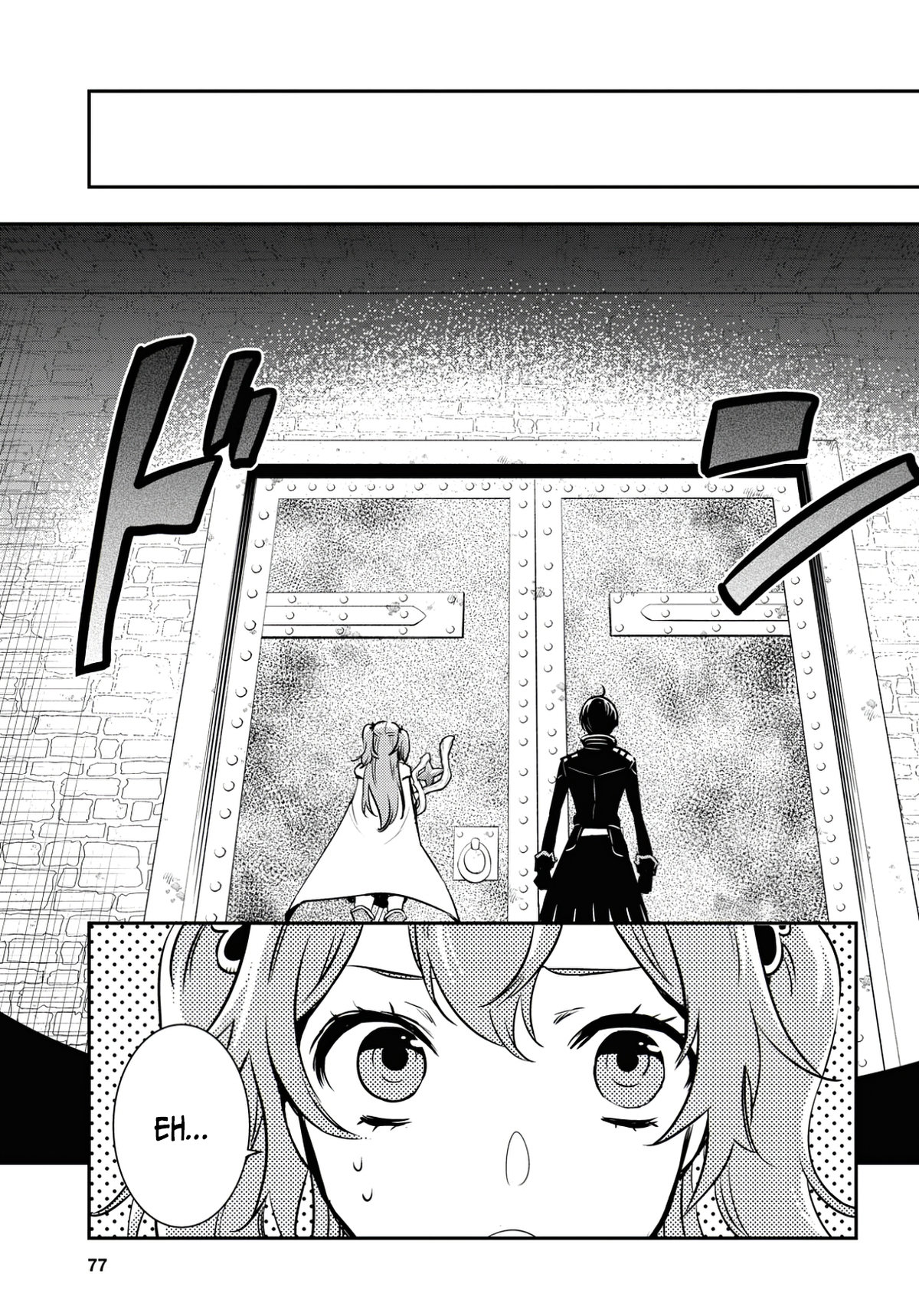 Sekai Saisoku no Level Up Capitulo 2 página 21