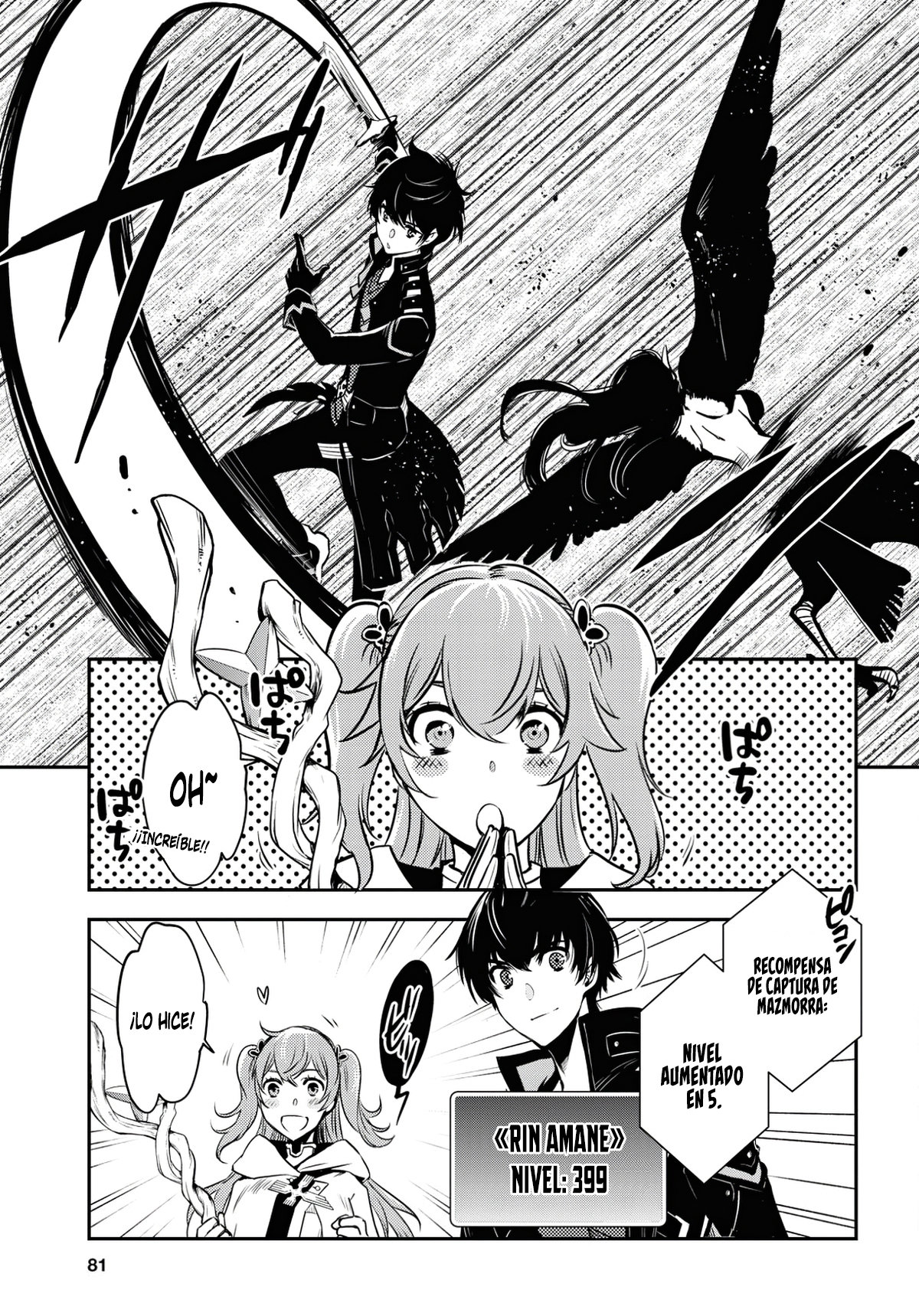 Sekai Saisoku no Level Up Capitulo 2 página 25