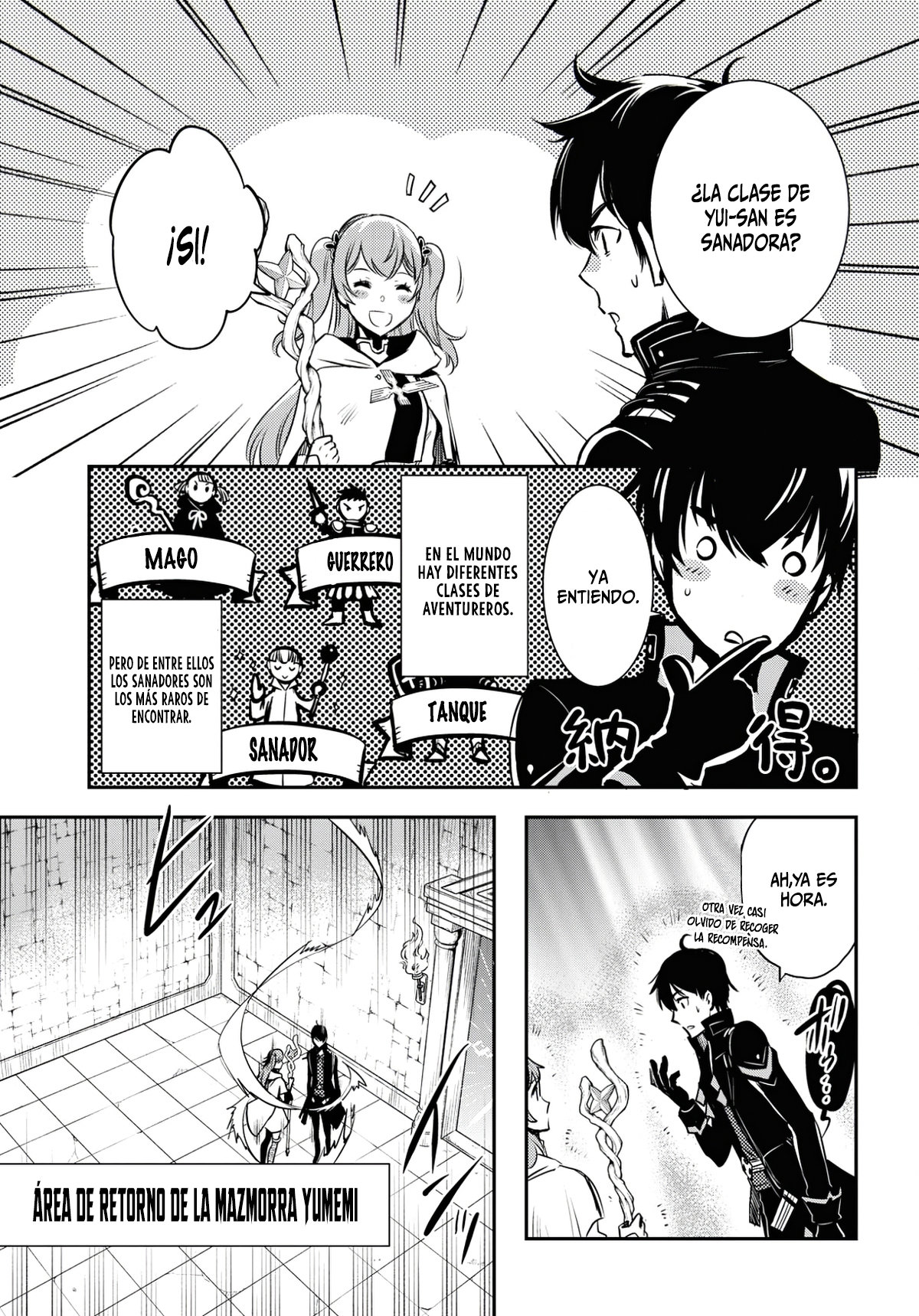Sekai Saisoku no Level Up Capitulo 2 página 27
