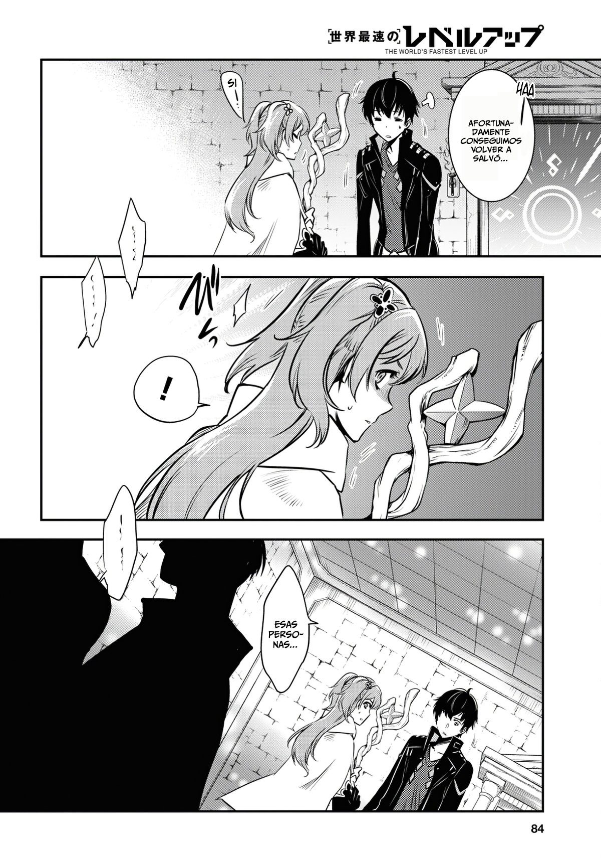 Sekai Saisoku no Level Up Capitulo 2 página 28