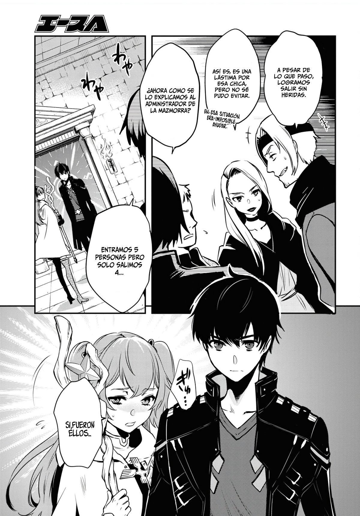 Sekai Saisoku no Level Up Capitulo 2 página 29