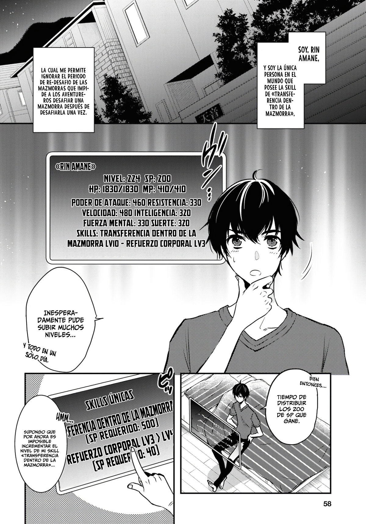 Sekai Saisoku no Level Up Capitulo 2 página 3