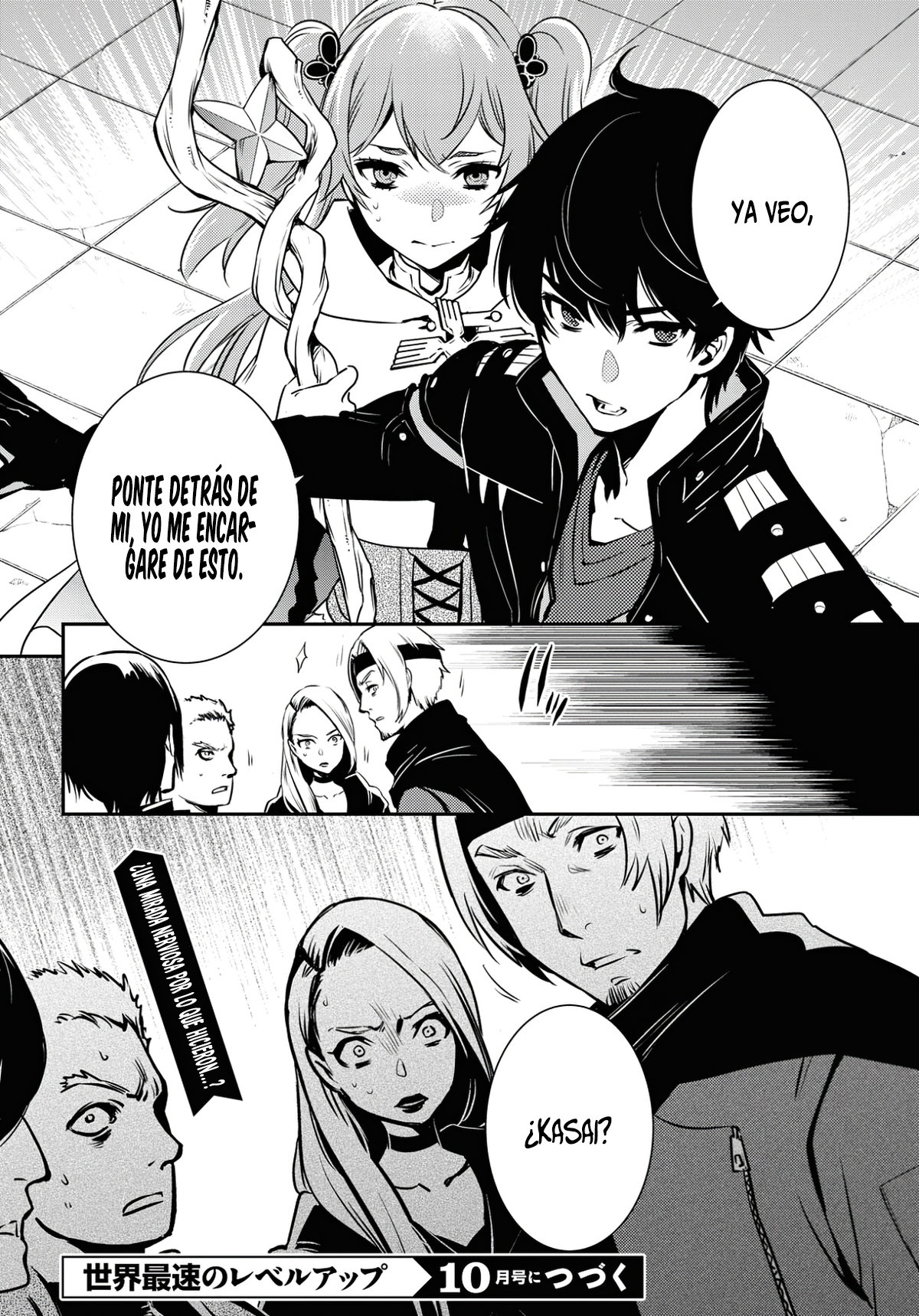 Sekai Saisoku no Level Up Capitulo 2 página 30