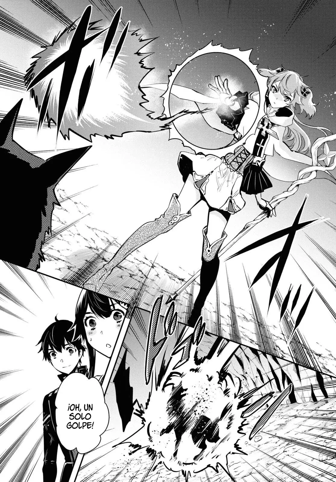 Sekai Saisoku no Level Up Capitulo 20: Capitulo 20. página 16