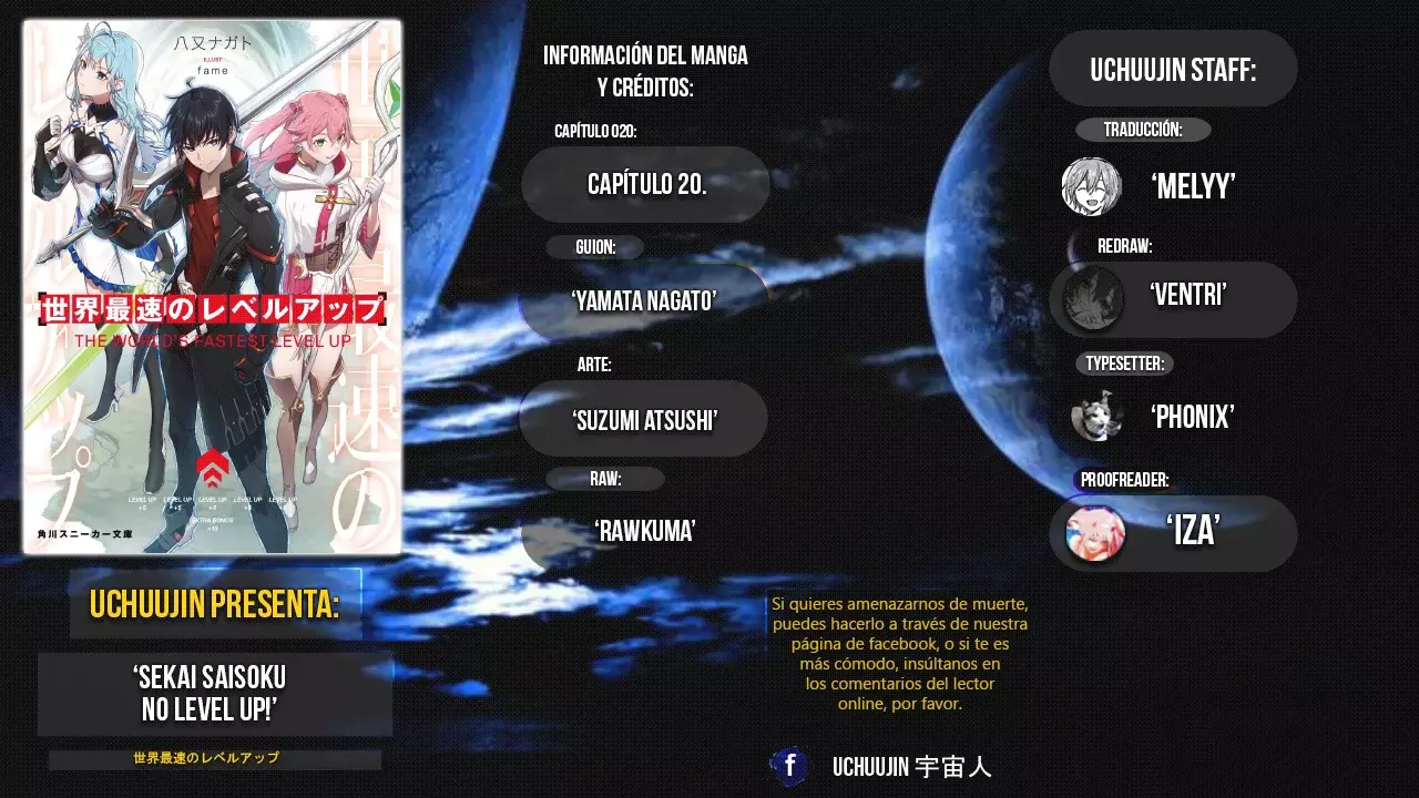 Sekai Saisoku no Level Up Capitulo 20: Capitulo 20. página 2