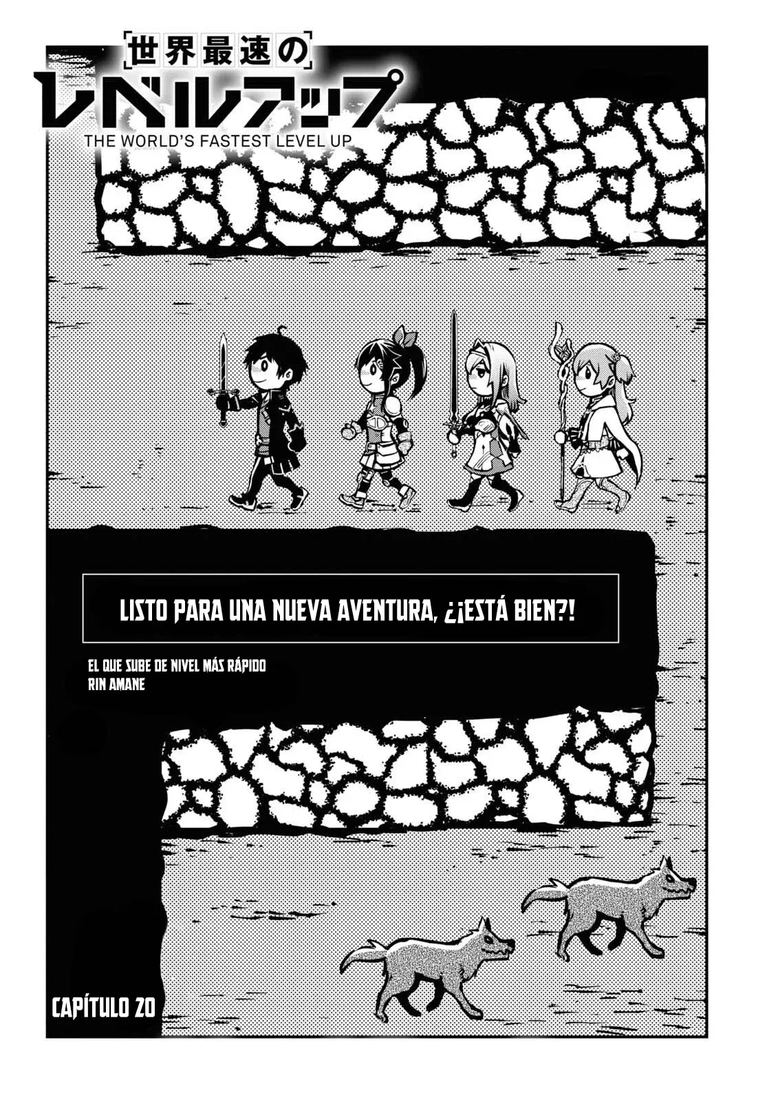 Sekai Saisoku no Level Up Capitulo 20: Capitulo 20. página 4