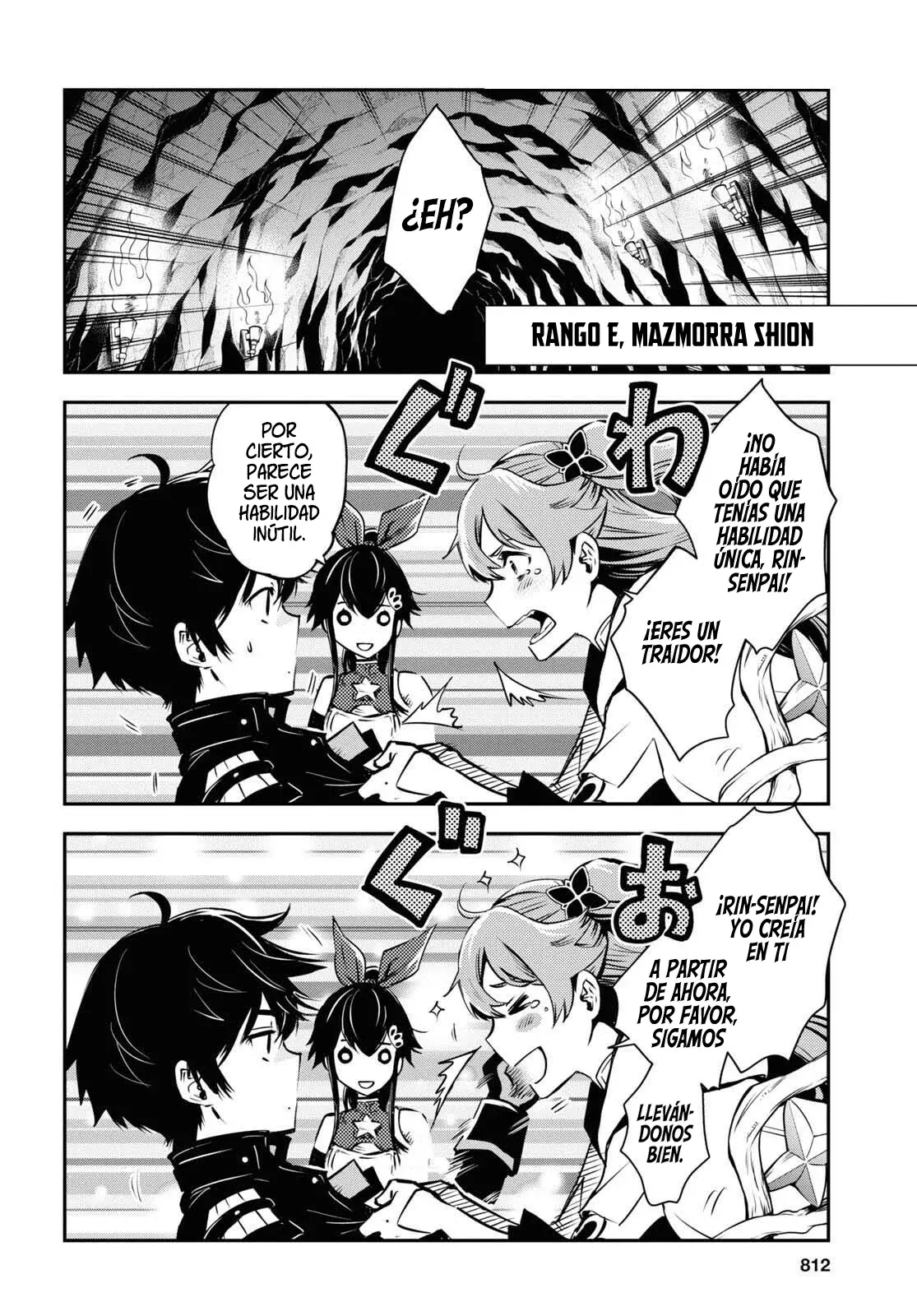 Sekai Saisoku no Level Up Capitulo 20: Capitulo 20. página 5