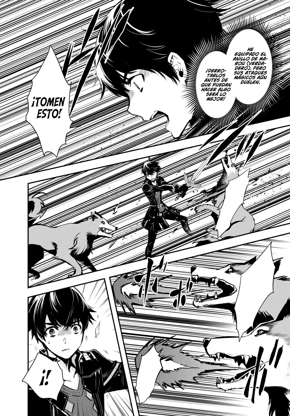 Sekai Saisoku no Level Up Capitulo 21: Capítulo 21. página 21