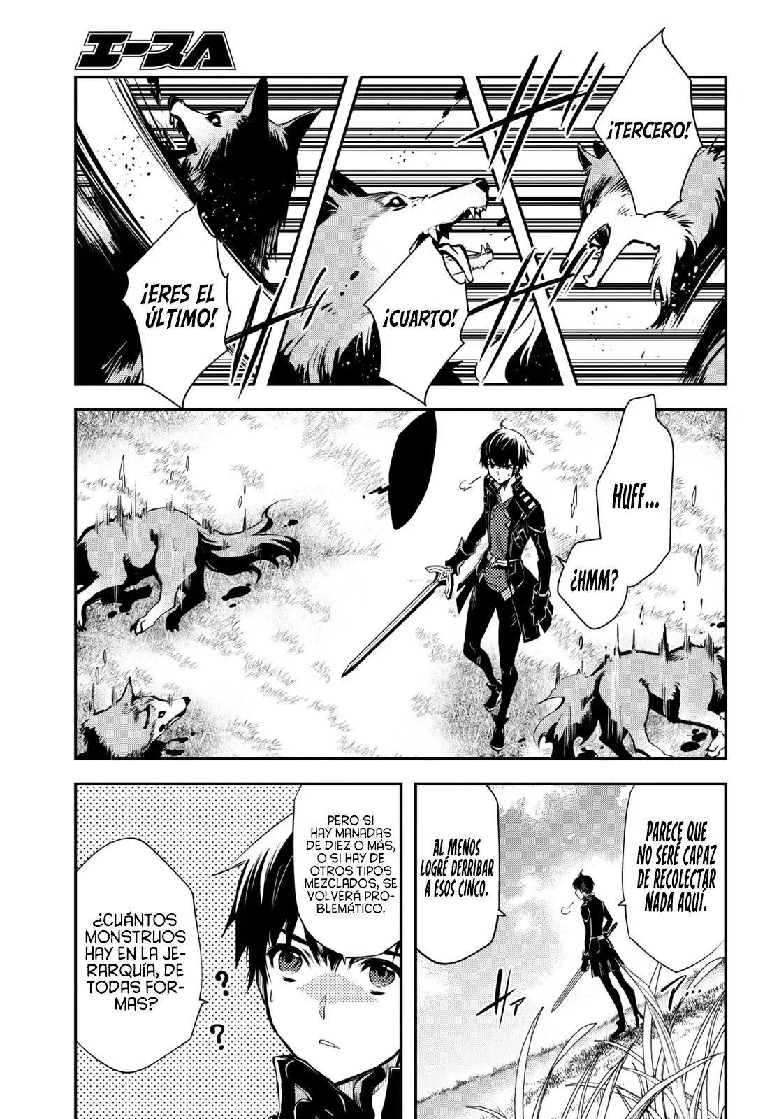 Sekai Saisoku no Level Up Capitulo 21: Capítulo 21. página 23