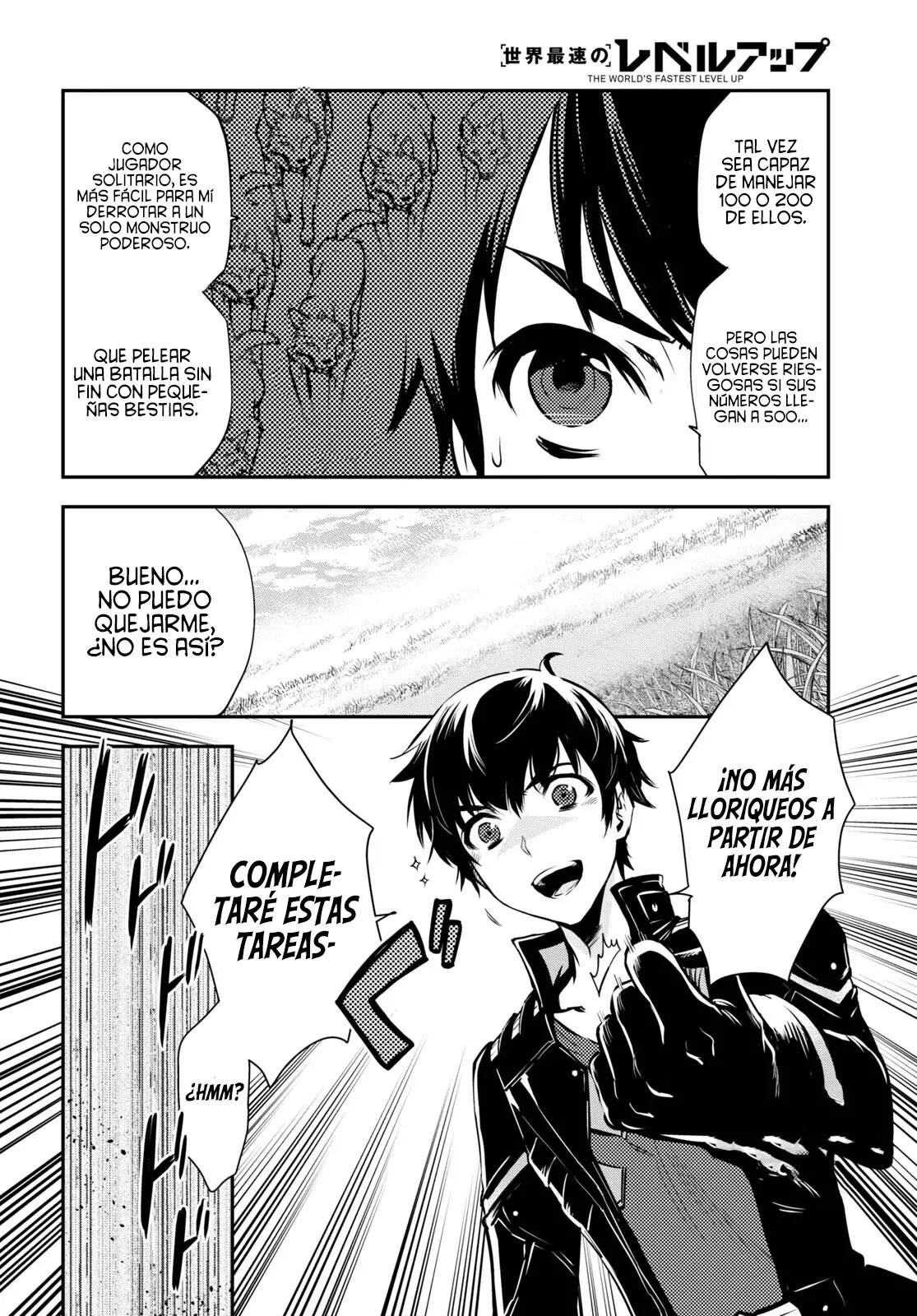 Sekai Saisoku no Level Up Capitulo 21: Capítulo 21. página 24