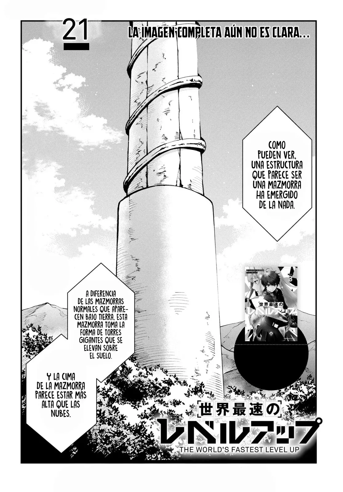 Sekai Saisoku no Level Up Capitulo 21: Capítulo 21. página 4