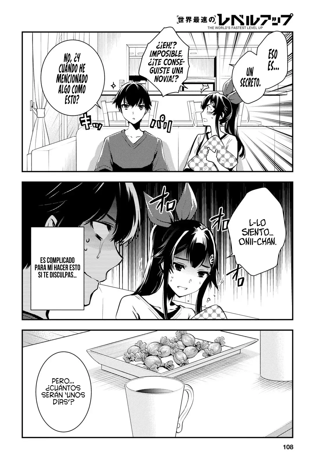 Sekai Saisoku no Level Up Capitulo 21: Capítulo 21. página 7