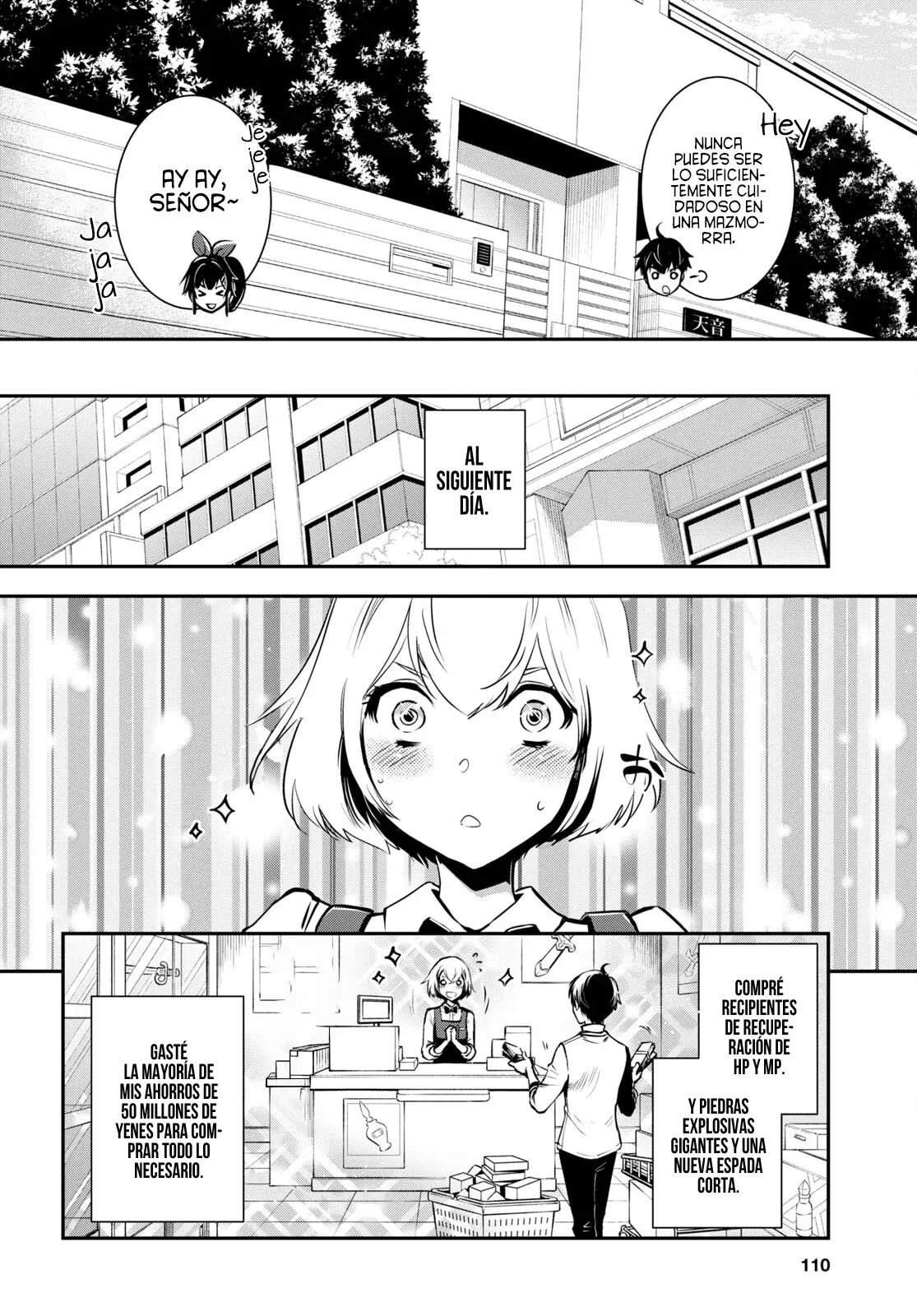 Sekai Saisoku no Level Up Capitulo 21: Capítulo 21. página 9