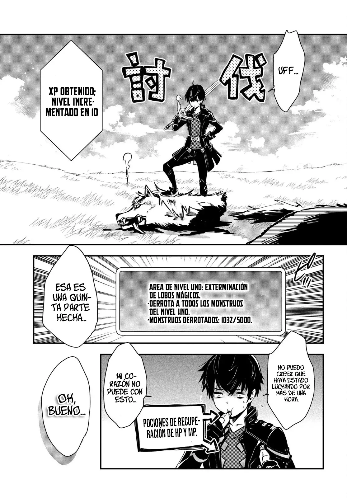 Sekai Saisoku no Level Up Capitulo 22: Capitulo 22 página 10