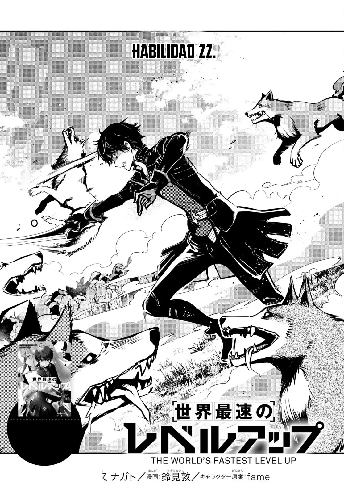 Sekai Saisoku no Level Up Capitulo 22: Capitulo 22 página 4