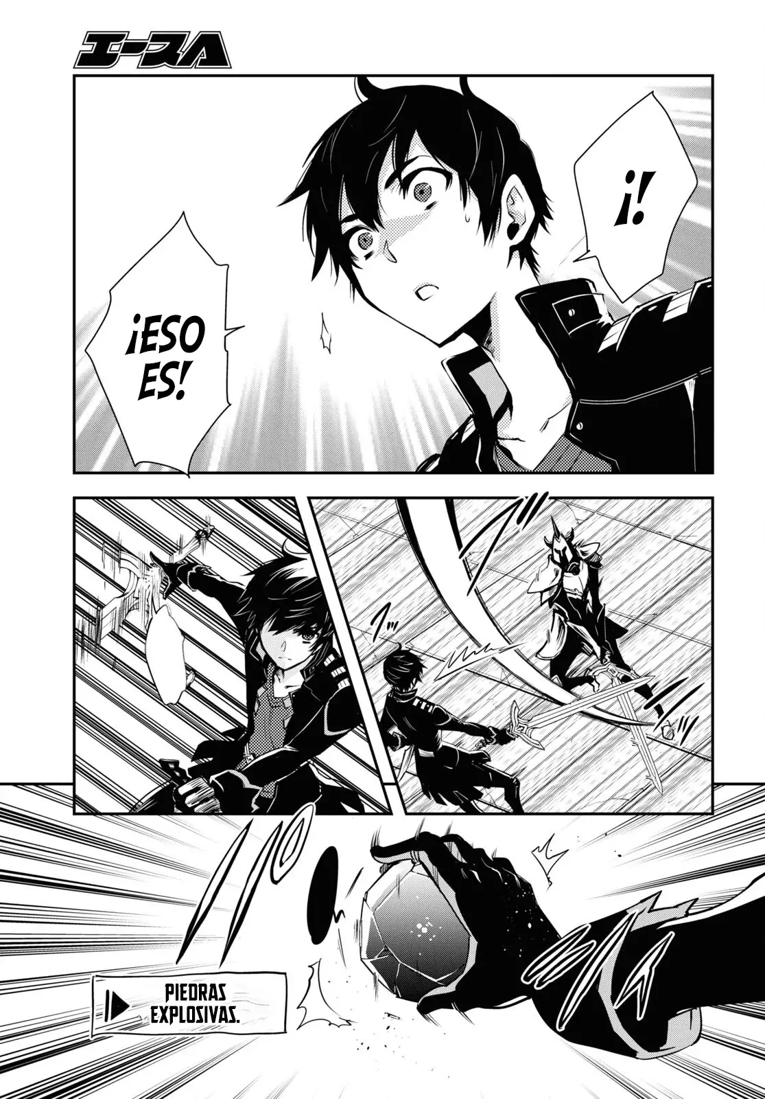 Sekai Saisoku no Level Up Capitulo 23: Capítulo 23. página 10
