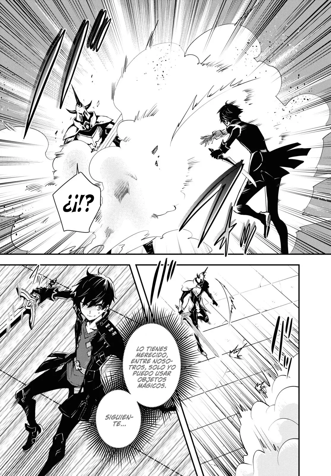 Sekai Saisoku no Level Up Capitulo 23: Capítulo 23. página 11