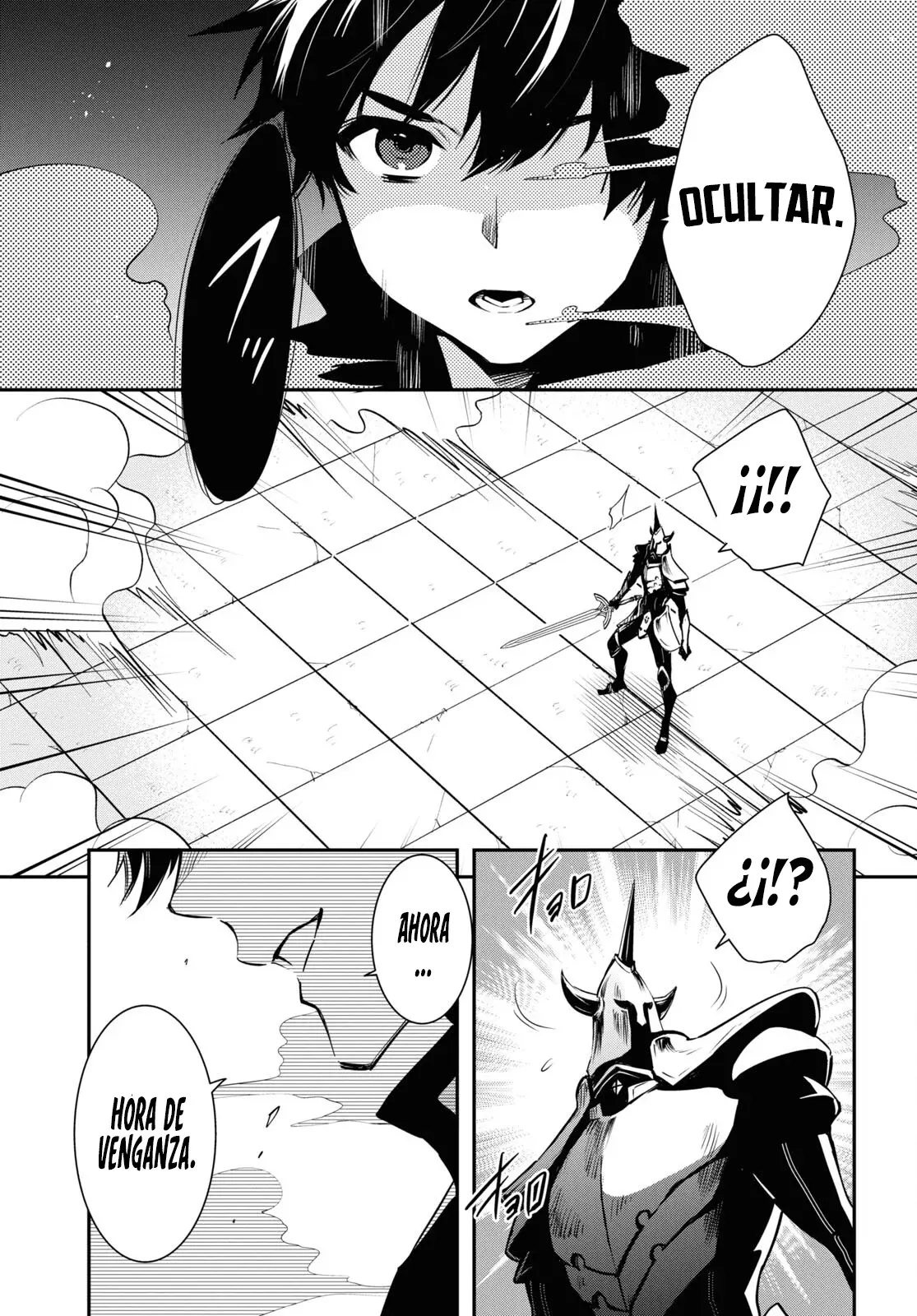 Sekai Saisoku no Level Up Capitulo 23: Capítulo 23. página 12
