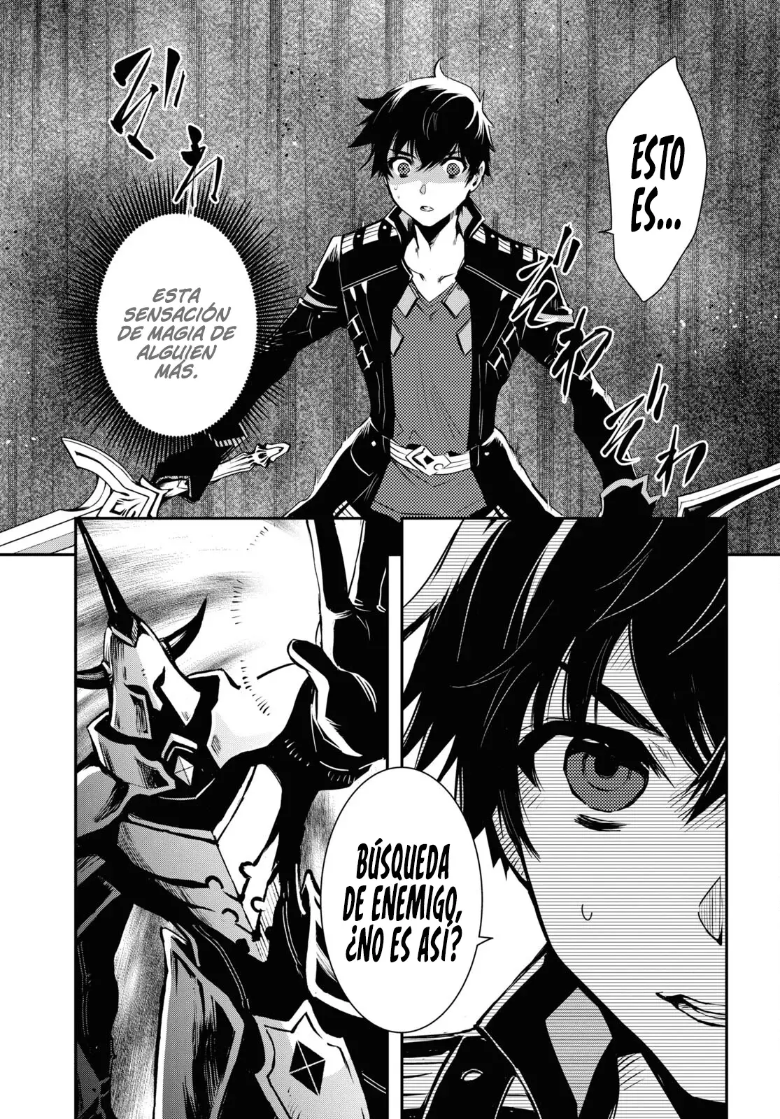 Sekai Saisoku no Level Up Capitulo 23: Capítulo 23. página 14