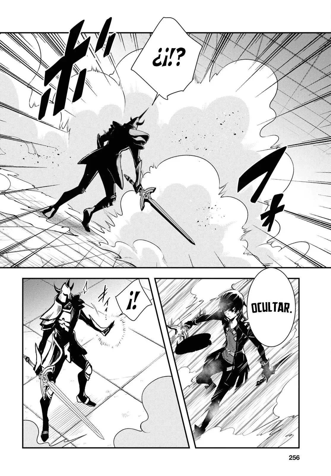 Sekai Saisoku no Level Up Capitulo 23: Capítulo 23. página 17