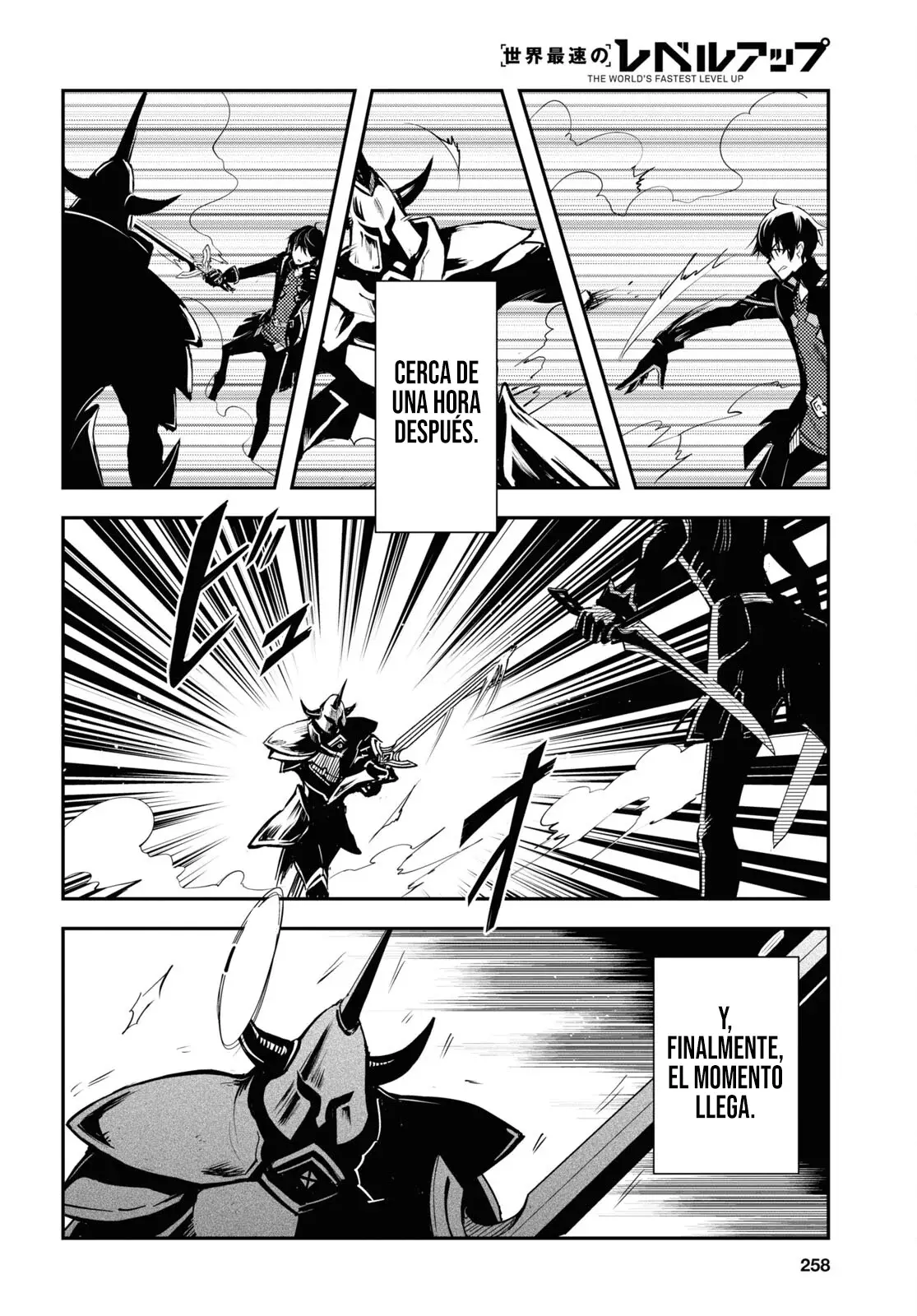 Sekai Saisoku no Level Up Capitulo 23: Capítulo 23. página 19