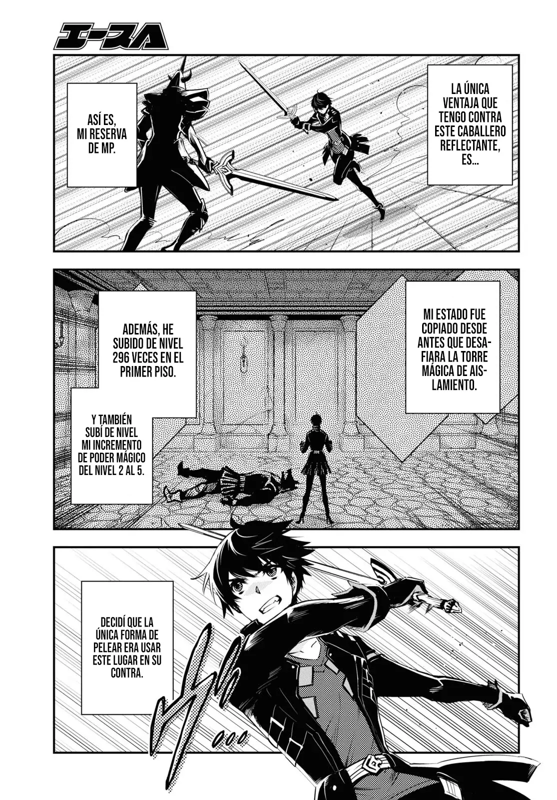 Sekai Saisoku no Level Up Capitulo 23: Capítulo 23. página 22