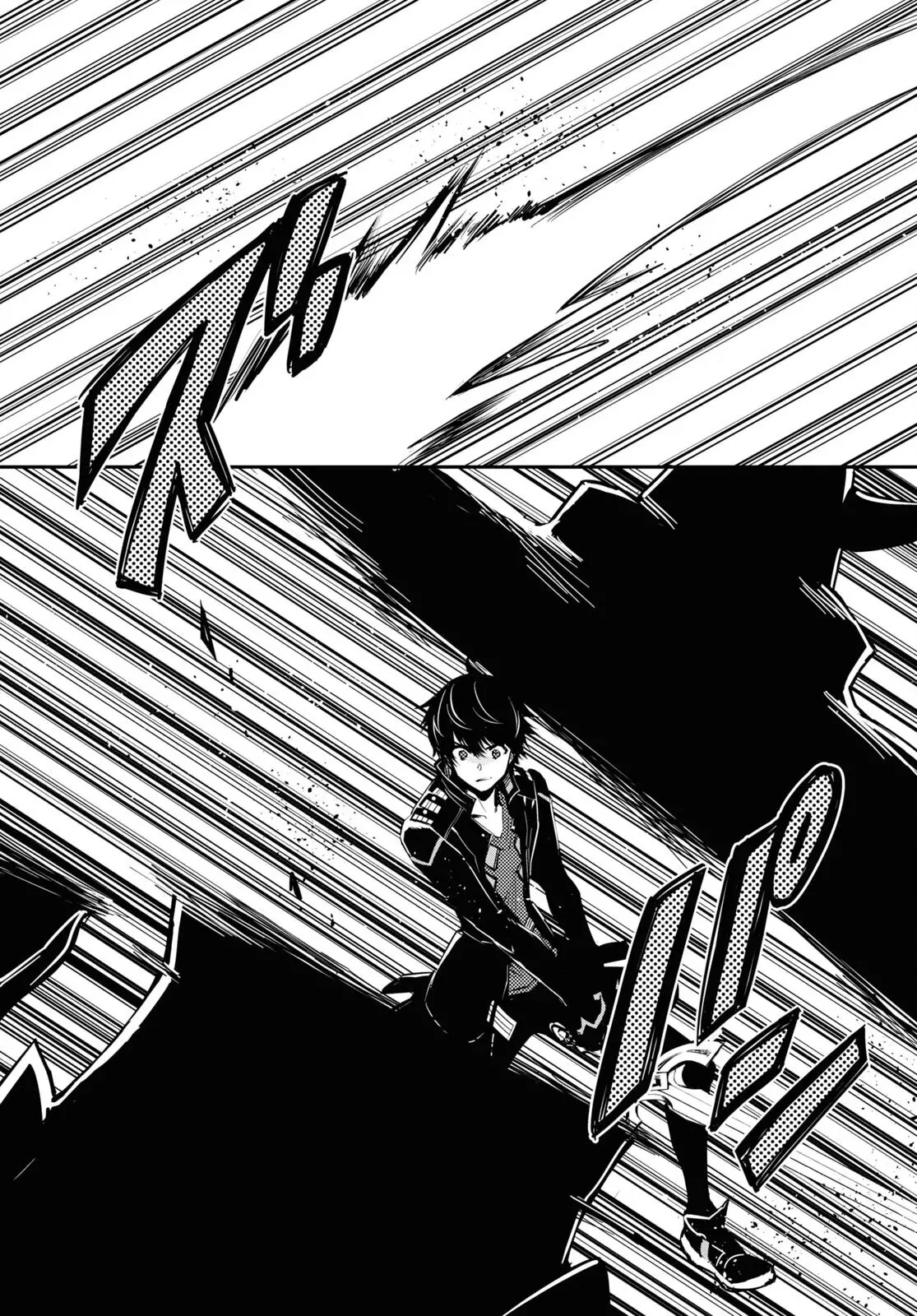 Sekai Saisoku no Level Up Capitulo 23: Capítulo 23. página 26