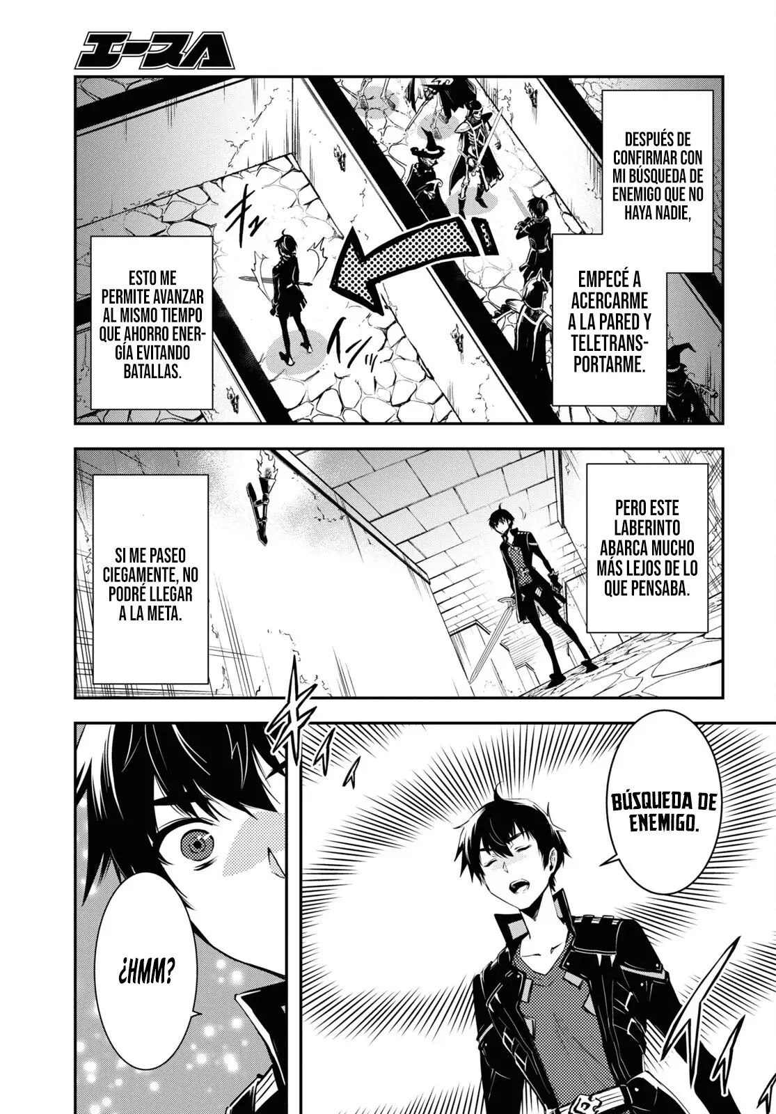 Sekai Saisoku no Level Up Capitulo 23: Capítulo 23. página 32