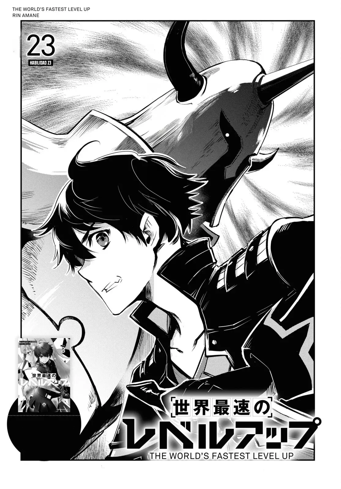 Sekai Saisoku no Level Up Capitulo 23: Capítulo 23. página 4