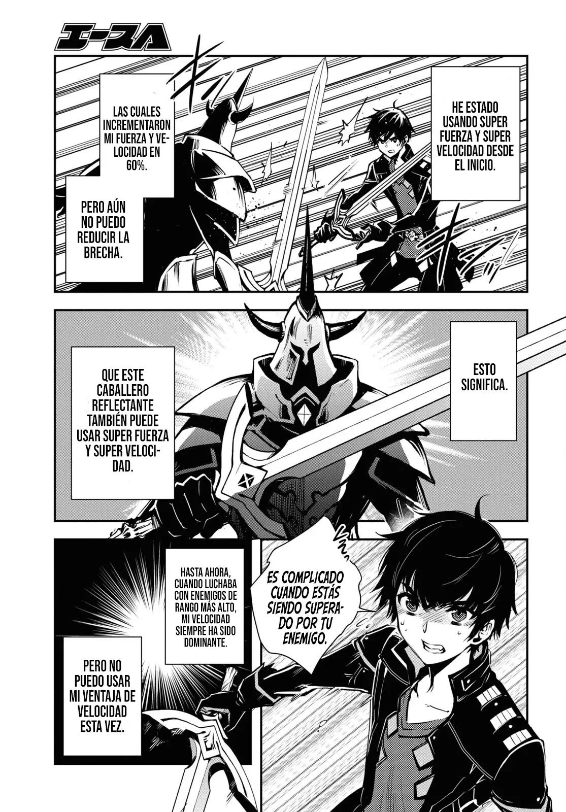 Sekai Saisoku no Level Up Capitulo 23: Capítulo 23. página 6