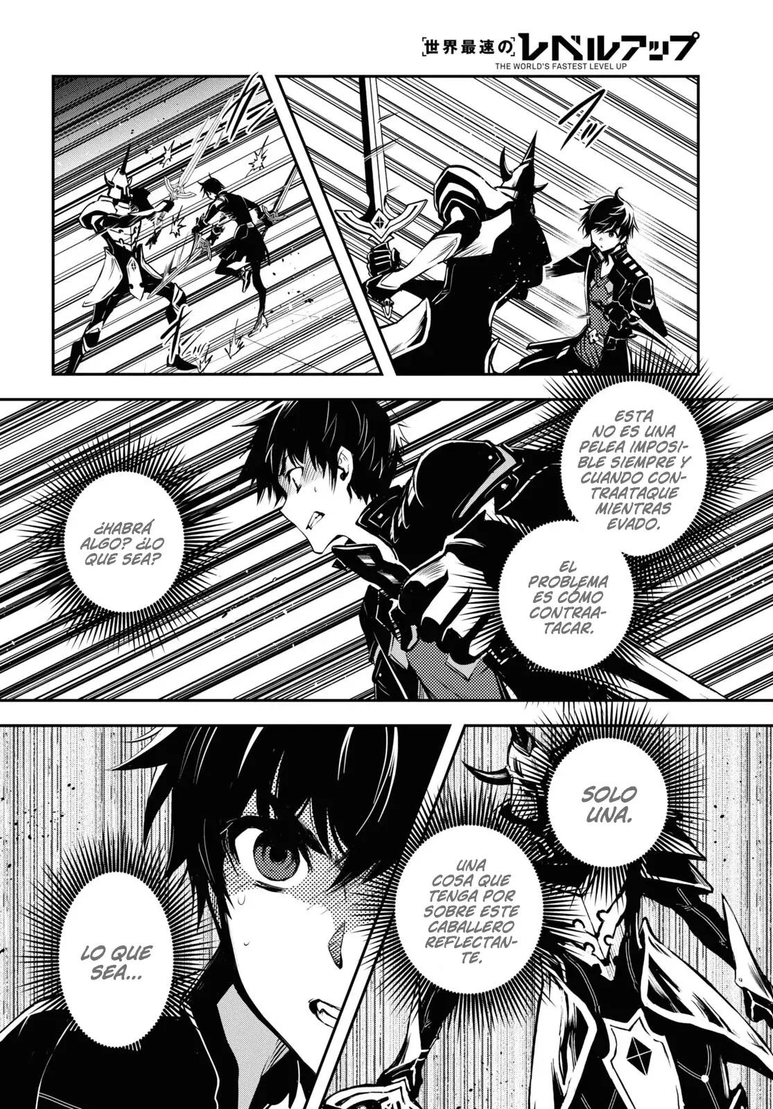 Sekai Saisoku no Level Up Capitulo 23: Capítulo 23. página 9