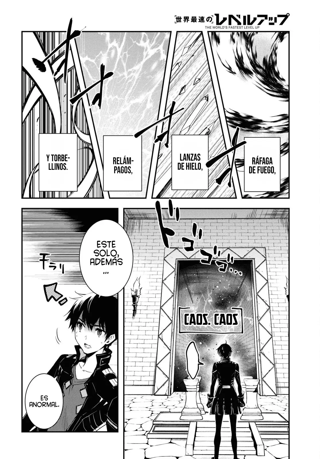 Sekai Saisoku no Level Up Capitulo 24: Capitulo 24 página 15