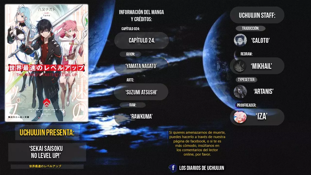 Sekai Saisoku no Level Up Capitulo 24: Capitulo 24 página 2