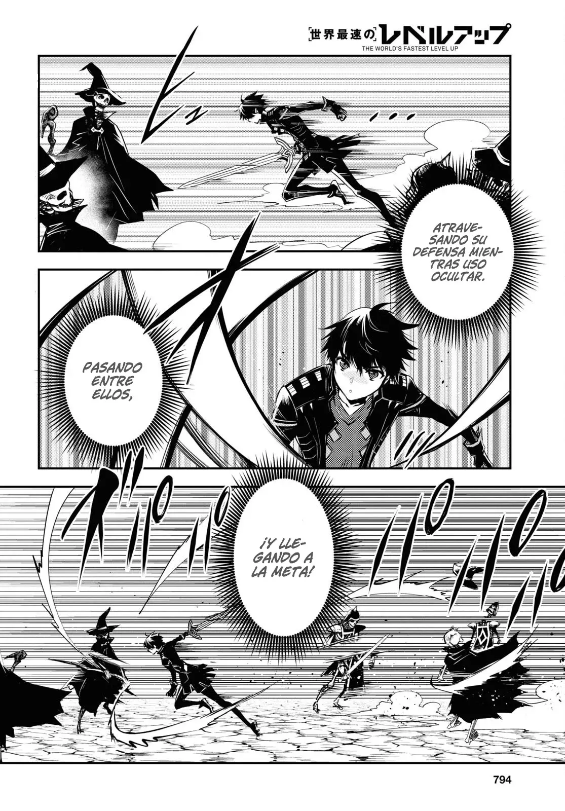Sekai Saisoku no Level Up Capitulo 24: Capitulo 24 página 7