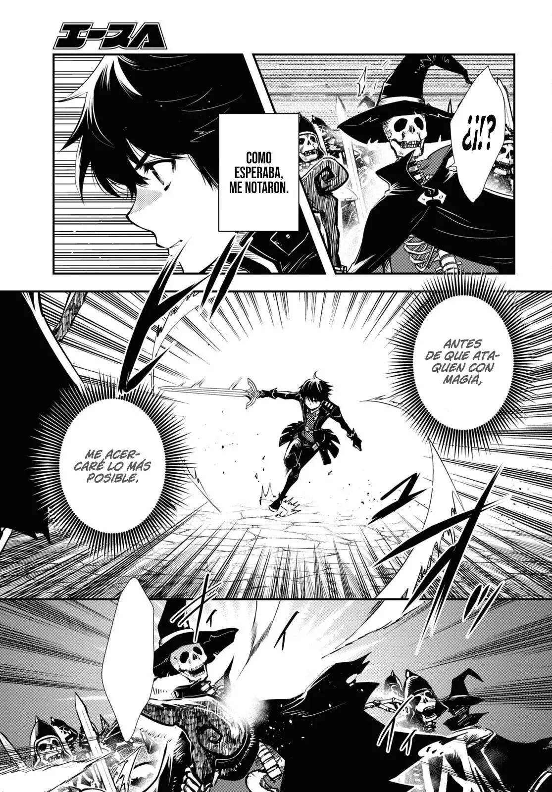 Sekai Saisoku no Level Up Capitulo 24: Capitulo 24 página 8
