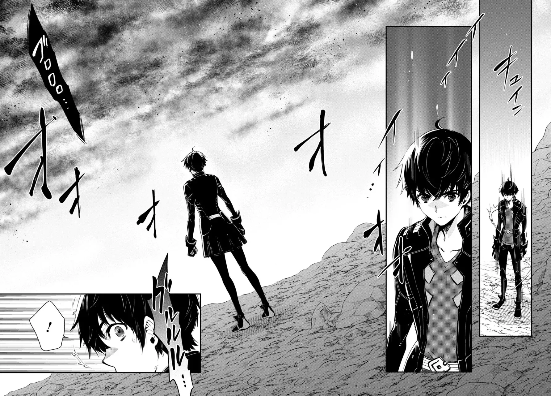 Sekai Saisoku no Level Up Capitulo 25: Capítulo 25 página 17