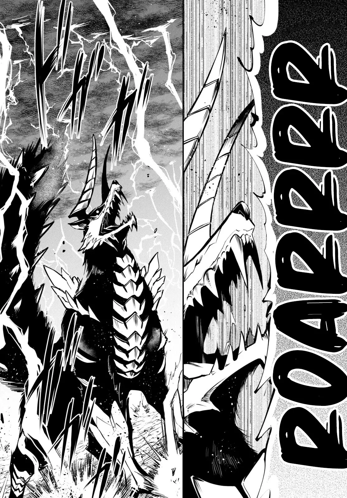 Sekai Saisoku no Level Up Capitulo 25: Capítulo 25 página 19