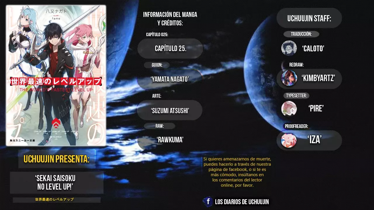 Sekai Saisoku no Level Up Capitulo 25: Capítulo 25 página 2