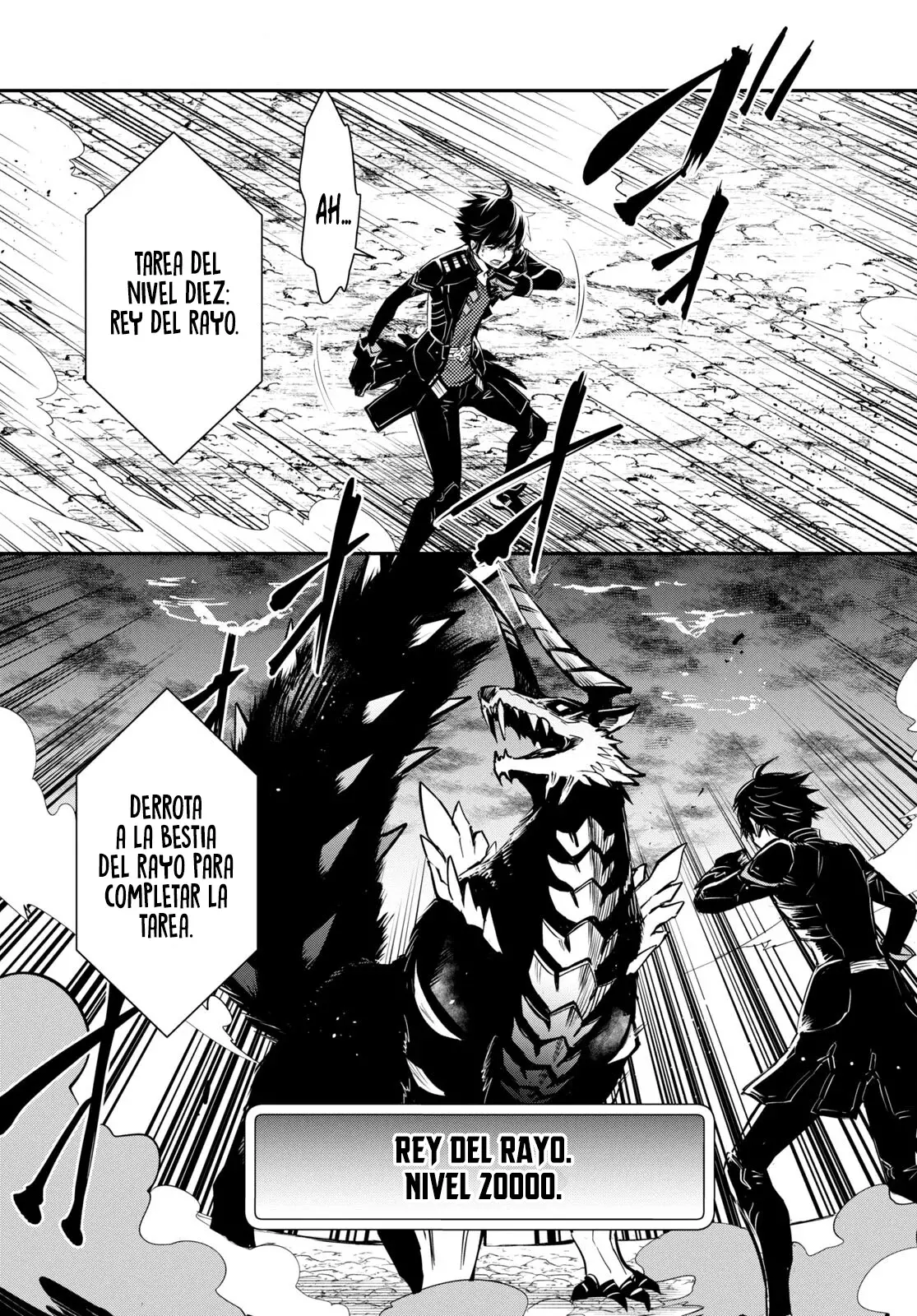 Sekai Saisoku no Level Up Capitulo 25: Capítulo 25 página 20