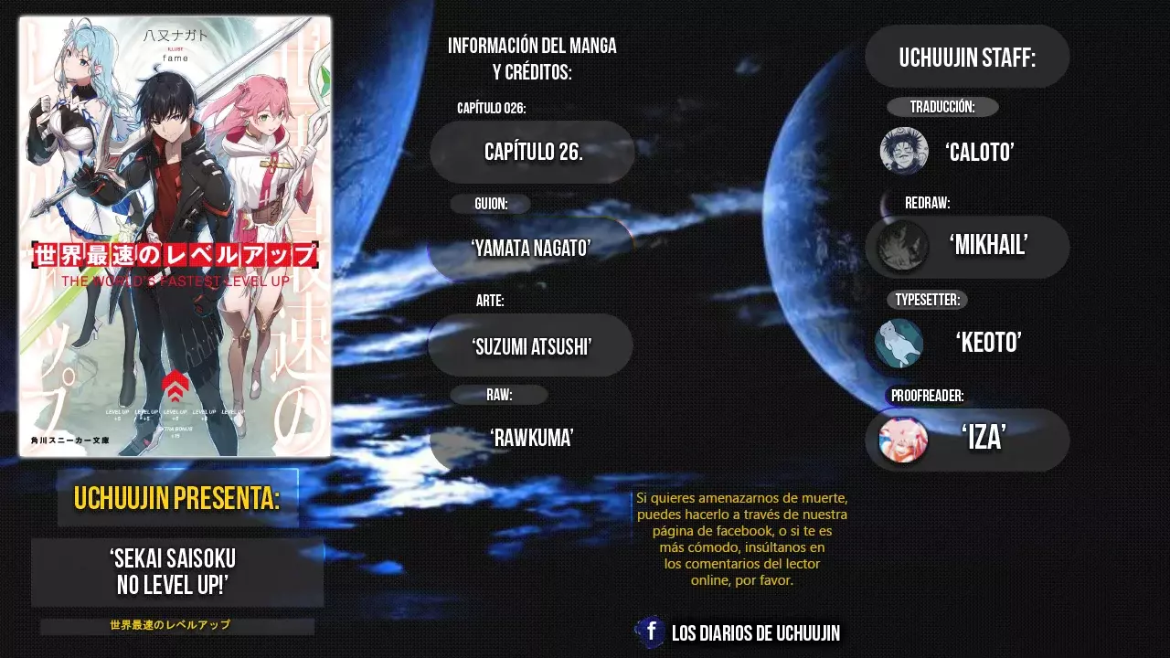 Sekai Saisoku no Level Up Capitulo 26: Capítulo 26 página 2