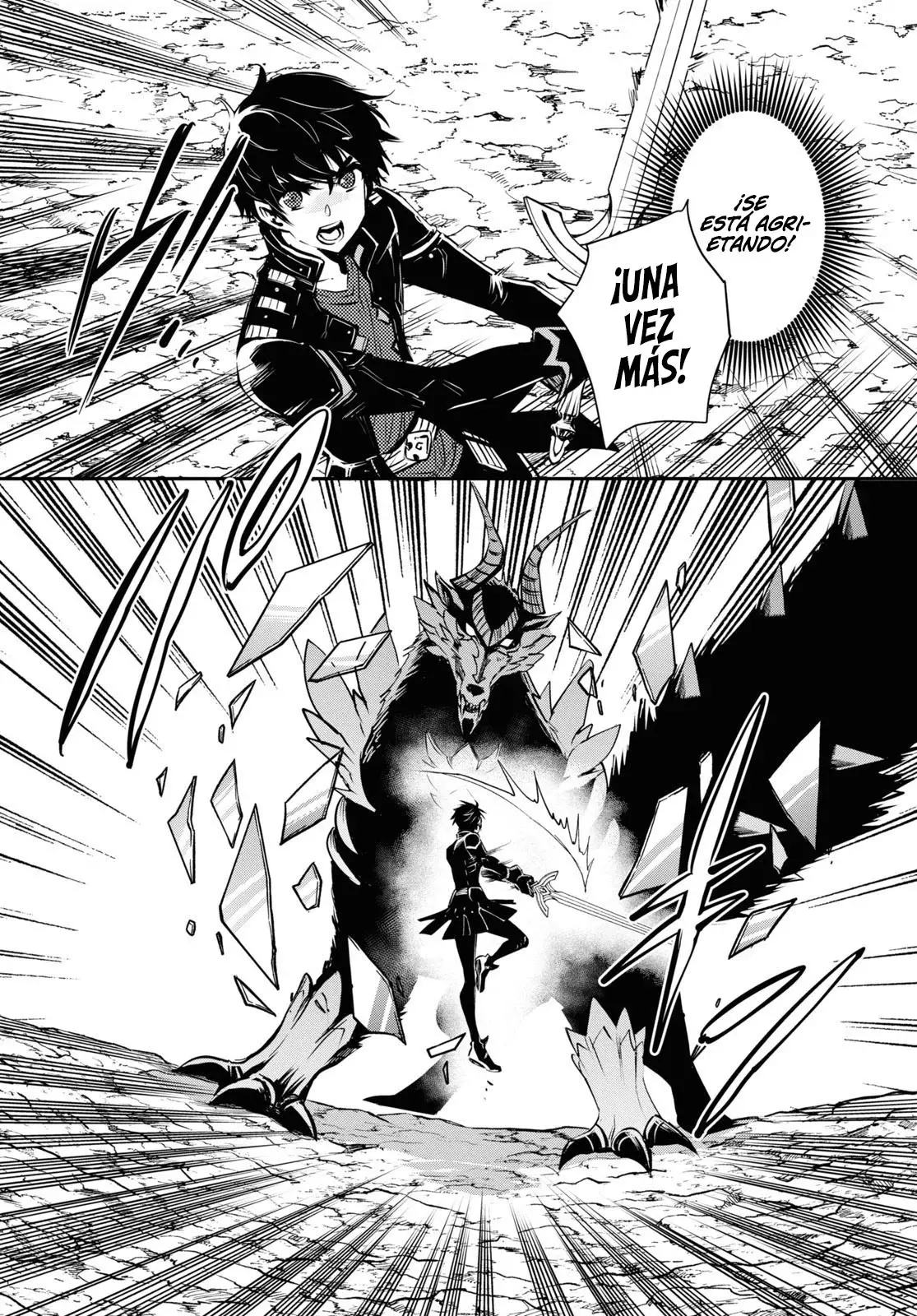 Sekai Saisoku no Level Up Capitulo 26: Capítulo 26 página 23