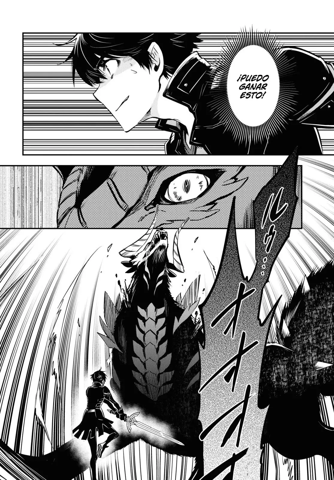 Sekai Saisoku no Level Up Capitulo 26: Capítulo 26 página 25