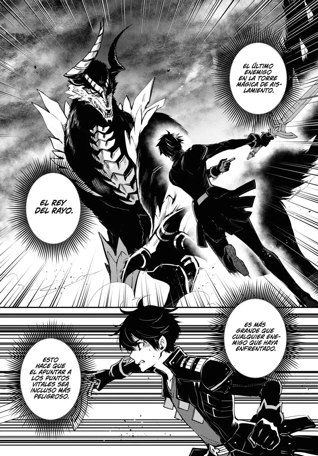 Sekai Saisoku no Level Up Capitulo 26: Capítulo 26 página 7